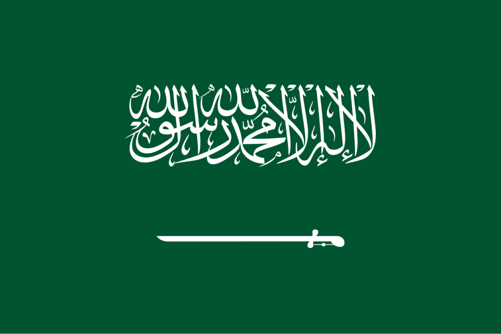 saudi visa from london