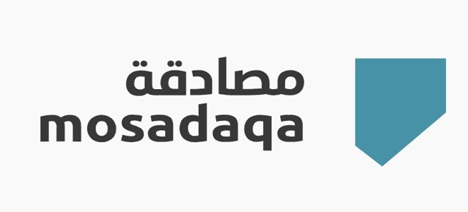 mosadaqa saudi